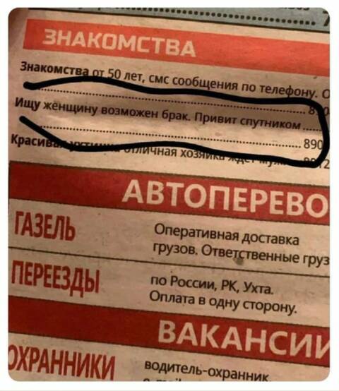 https://upforme.ru/uploads/001a/00/cb/454/t773364.jpg