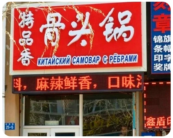 https://upforme.ru/uploads/001a/00/cb/454/t790783.webp