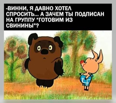 https://upforme.ru/uploads/001a/00/cb/454/t791240.jpg