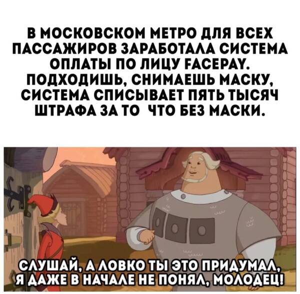 https://upforme.ru/uploads/001a/00/cb/454/t791282.jpg