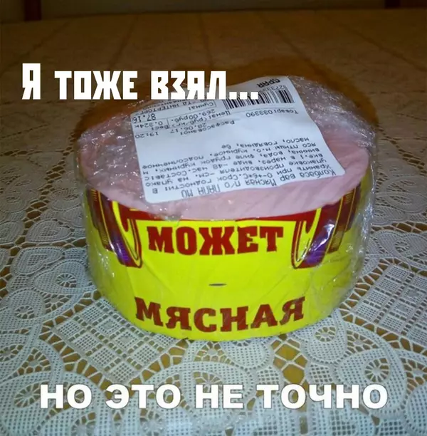 https://upforme.ru/uploads/001a/00/cb/454/t83010.webp