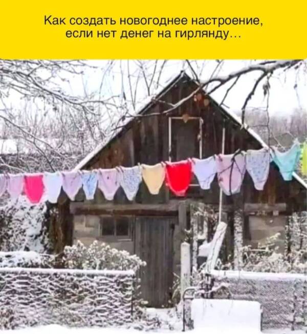 https://upforme.ru/uploads/001a/00/cb/454/t837005.jpg