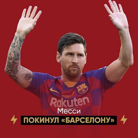 https://upforme.ru/uploads/001a/00/cb/454/t845727.jpg