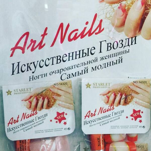 https://upforme.ru/uploads/001a/00/cb/454/t868893.jpg