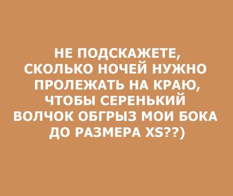 https://upforme.ru/uploads/001a/00/cb/454/t889721.jpg