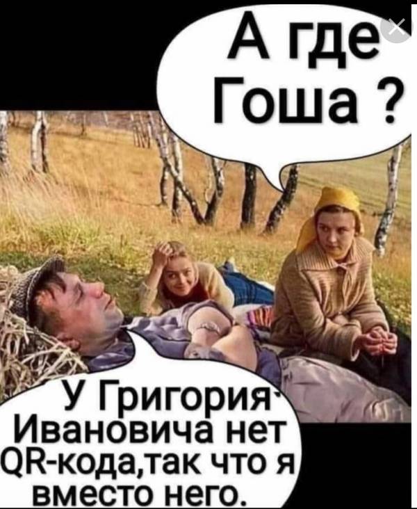 https://upforme.ru/uploads/001a/00/cb/454/t896664.jpg