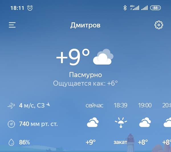 https://upforme.ru/uploads/001a/00/cb/454/t912609.jpg