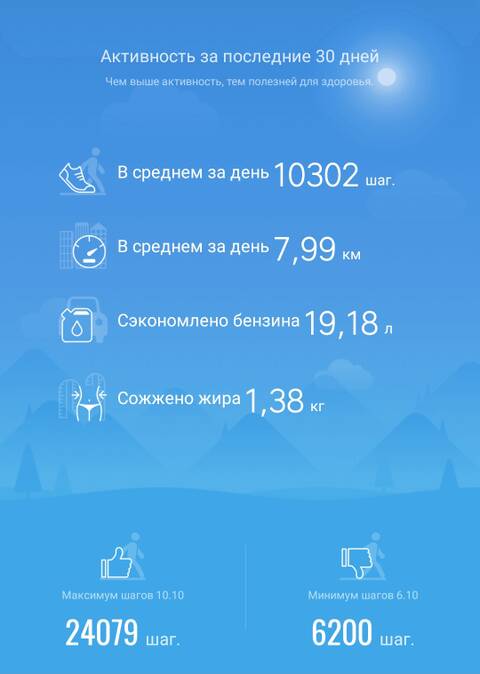 https://upforme.ru/uploads/001a/00/cb/454/t918497.jpg