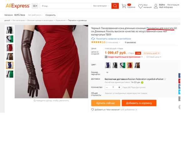 https://upforme.ru/uploads/001a/00/cb/454/t919501.png