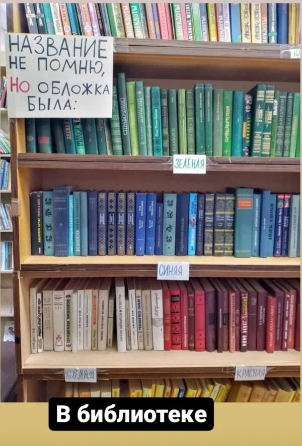 https://upforme.ru/uploads/001a/00/cb/454/t944137.jpg