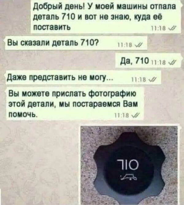 https://upforme.ru/uploads/001a/00/cb/454/t960057.jpg