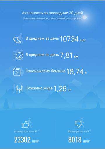 https://upforme.ru/uploads/001a/00/cb/454/t960951.jpg