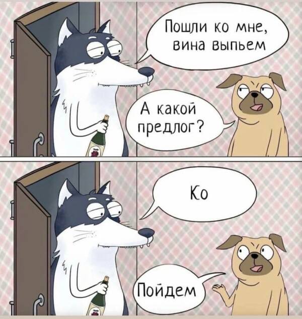 https://upforme.ru/uploads/001a/00/cb/454/t968160.jpg