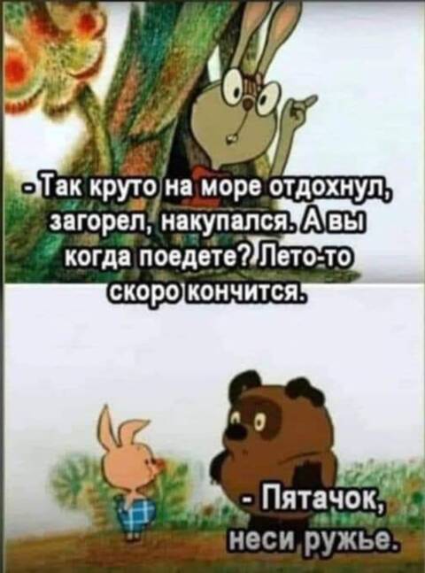 https://upforme.ru/uploads/001a/00/cb/454/t983976.jpg