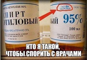 https://upforme.ru/uploads/001a/00/cb/467/t126472.jpg