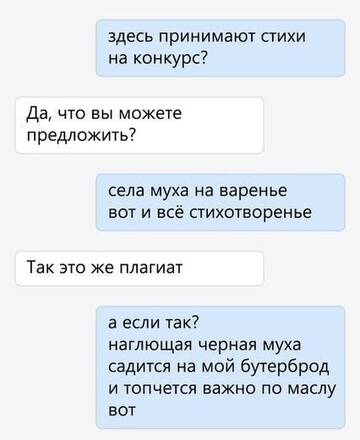 https://upforme.ru/uploads/001a/00/cb/467/t127806.jpg