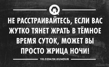 https://upforme.ru/uploads/001a/00/cb/467/t158115.jpg