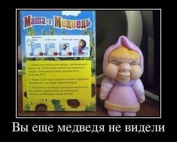 https://upforme.ru/uploads/001a/00/cb/467/t159789.jpg
