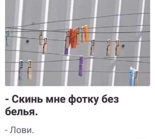 https://upforme.ru/uploads/001a/00/cb/467/t166144.jpg