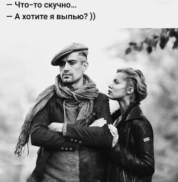 https://upforme.ru/uploads/001a/00/cb/467/t264427.jpg