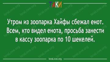 https://upforme.ru/uploads/001a/00/cb/467/t28841.jpg