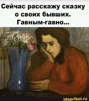 https://upforme.ru/uploads/001a/00/cb/467/t295191.jpg