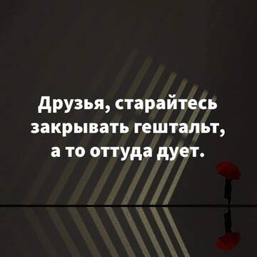 https://upforme.ru/uploads/001a/00/cb/467/t41339.jpg
