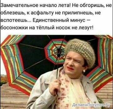 https://upforme.ru/uploads/001a/00/cb/467/t424556.jpg