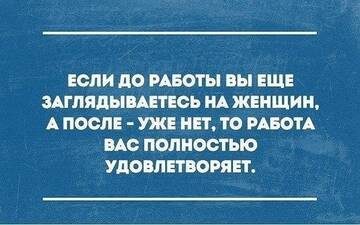 https://upforme.ru/uploads/001a/00/cb/467/t489195.jpg