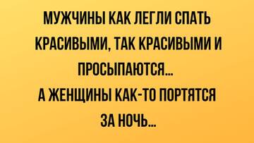 https://upforme.ru/uploads/001a/00/cb/467/t532550.jpg
