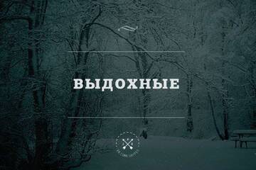 https://upforme.ru/uploads/001a/00/cb/467/t56309.jpg