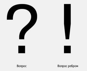 https://upforme.ru/uploads/001a/00/cb/467/t573757.jpg