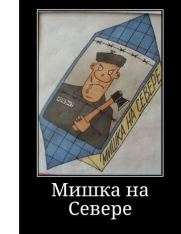 https://upforme.ru/uploads/001a/00/cb/467/t586990.jpg