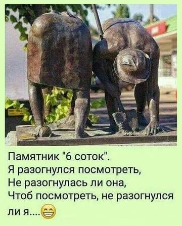 https://upforme.ru/uploads/001a/00/cb/467/t623858.jpg