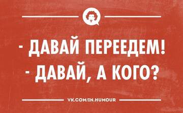 https://upforme.ru/uploads/001a/00/cb/467/t692519.jpg