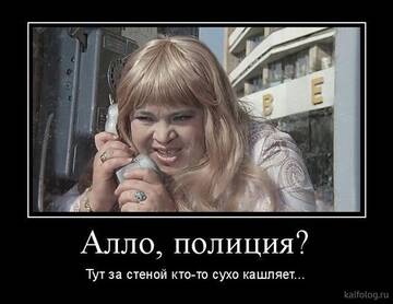 https://upforme.ru/uploads/001a/00/cb/467/t729214.jpg
