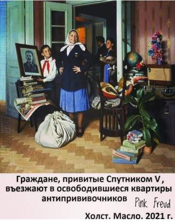 https://upforme.ru/uploads/001a/00/cb/467/t763411.jpg
