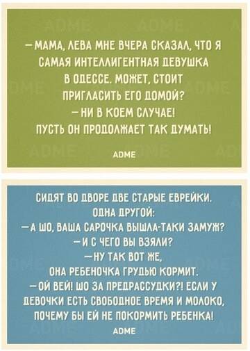 https://upforme.ru/uploads/001a/00/cb/467/t850747.jpg