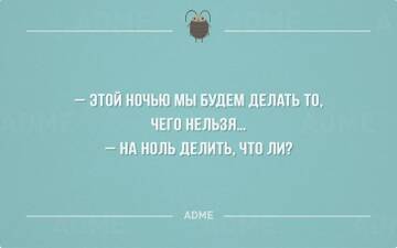 https://upforme.ru/uploads/001a/00/cb/467/t909350.jpg