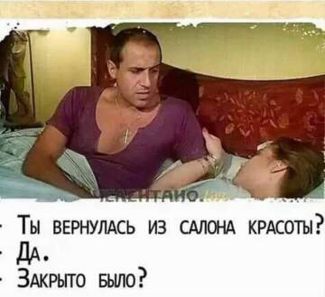 https://upforme.ru/uploads/001a/00/cb/467/t915840.jpg