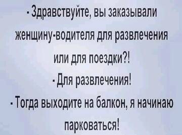 https://upforme.ru/uploads/001a/00/cb/467/t930885.jpg