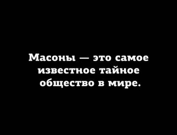 https://upforme.ru/uploads/001a/00/cb/467/t963427.jpg