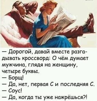https://upforme.ru/uploads/001a/00/cb/467/t966077.jpg