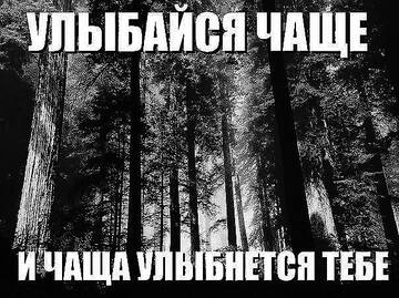 https://upforme.ru/uploads/001a/00/cb/467/t970810.jpg