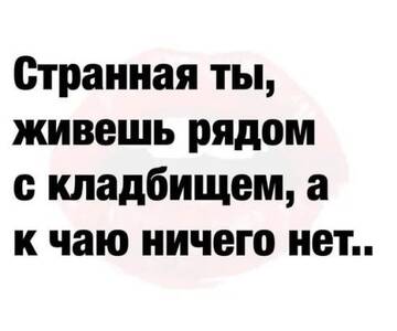 https://upforme.ru/uploads/001a/00/cb/467/t971166.jpg