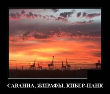 https://upforme.ru/uploads/001a/00/cb/551/t237078.jpg