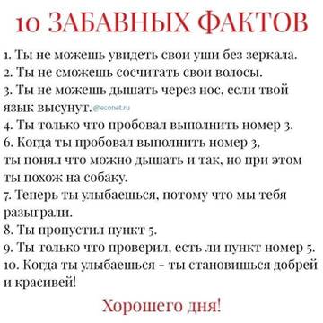 https://upforme.ru/uploads/001a/00/cb/57/t129423.jpg
