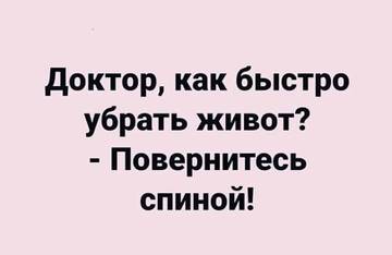https://upforme.ru/uploads/001a/00/cb/57/t364589.jpg