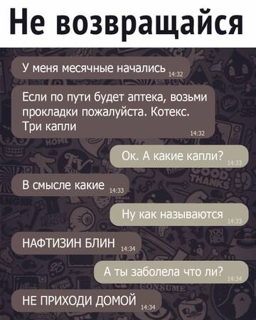 https://upforme.ru/uploads/001a/00/cb/57/t594199.jpg
