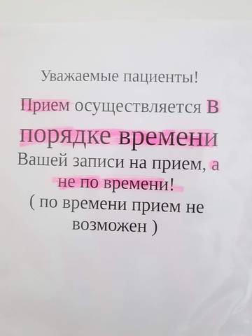 https://upforme.ru/uploads/001a/00/cb/57/t719115.jpg